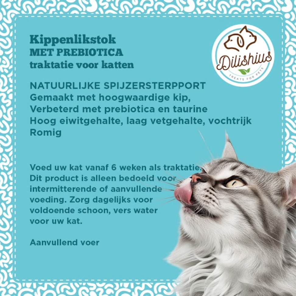 liquid lickstick treat or topping for cats & dogs with pre biotics chicken 40 sticks