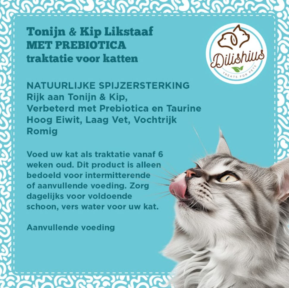 liquid lickstick treat or topping for cats & dogs with pre biotics 40 sticks shrimp